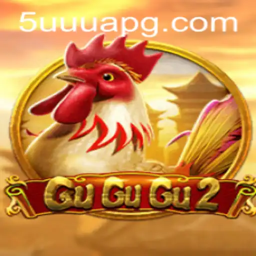 Unraveling the Exciting World of GuGuGu2: A Deep Dive